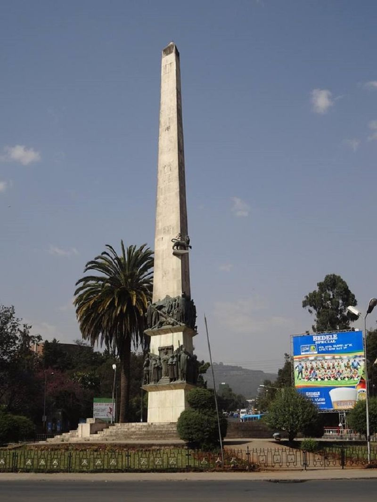 Il massacro di Addis Abeba